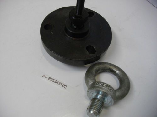 Mercury Marine 91-895343T02 Verado Flywheel Puller Lifting Eye OEM Outboard, US $199.99, image 5