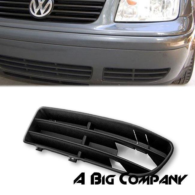 Find 1999 0004 VW JETTA BORA MK4 LEFT FRONT BUMPER GRILLE INSERT BAR