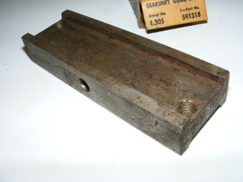 1940 41 42 46 47 48 CHEVROLET PASSENGER GEAR SHIFT GUIDE BAR NOS NEW 591318, US $19.99, image 3