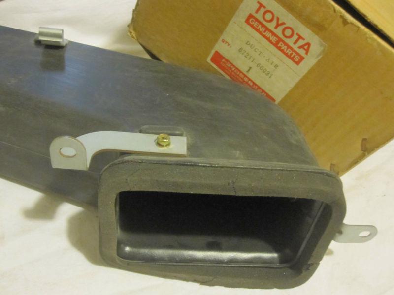 AIR DUCT - LAND CRUISER FJ40-/BJ40-SERIES - GENUINE TOYOTA PART - NEW OLD STOCK!, US $115.00, image 3