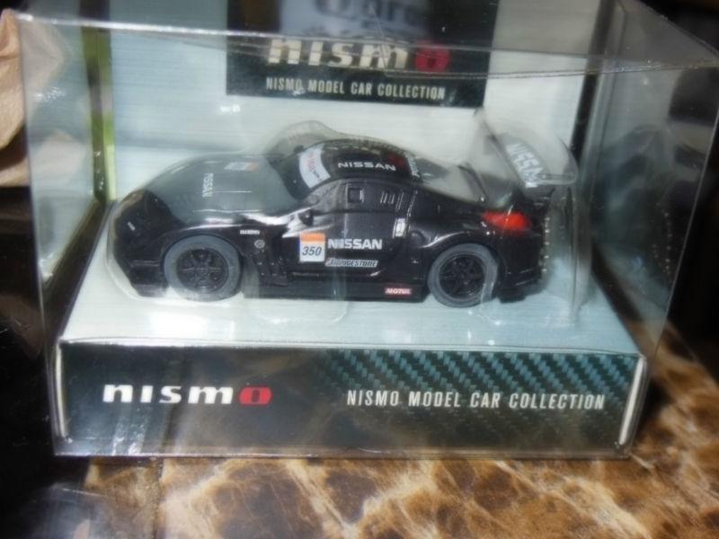 Jdm nismo nissan fairlady 350z super gt test car key chain official nismo parts