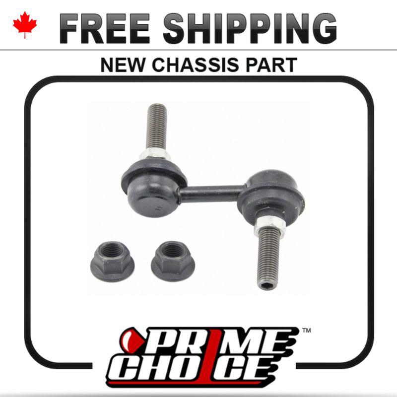 Sway bar link one side