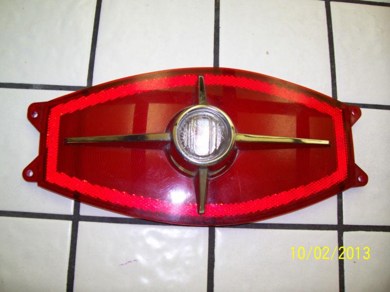 (2) Vintage 1965 FORD