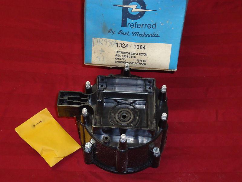 1977-80 buick cad chev olds pont distributor cap