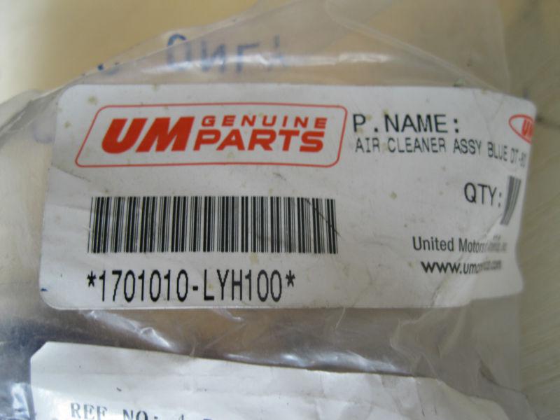 UNITED MOTORS UM AIR CLEANER ASSY BLUE DT-80 1701010-LYH100, US $50.00, image 3