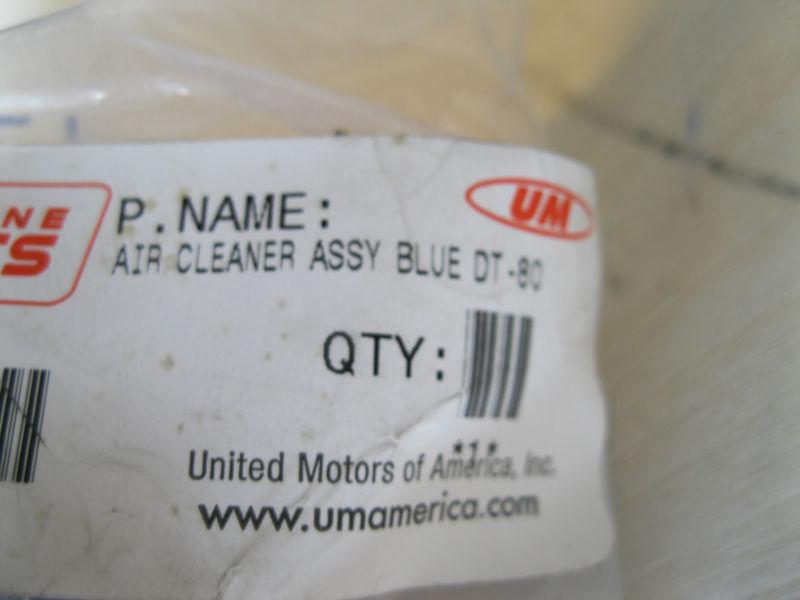 UNITED MOTORS UM AIR CLEANER ASSY BLUE DT-80 1701010-LYH100, US $50.00, image 4