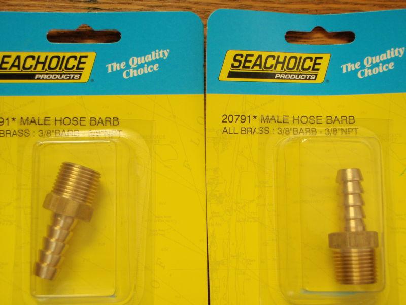 Fuel fitting brass hose barb 3/8" pipe 3/8" hose 20791 pair fuel line fittings 