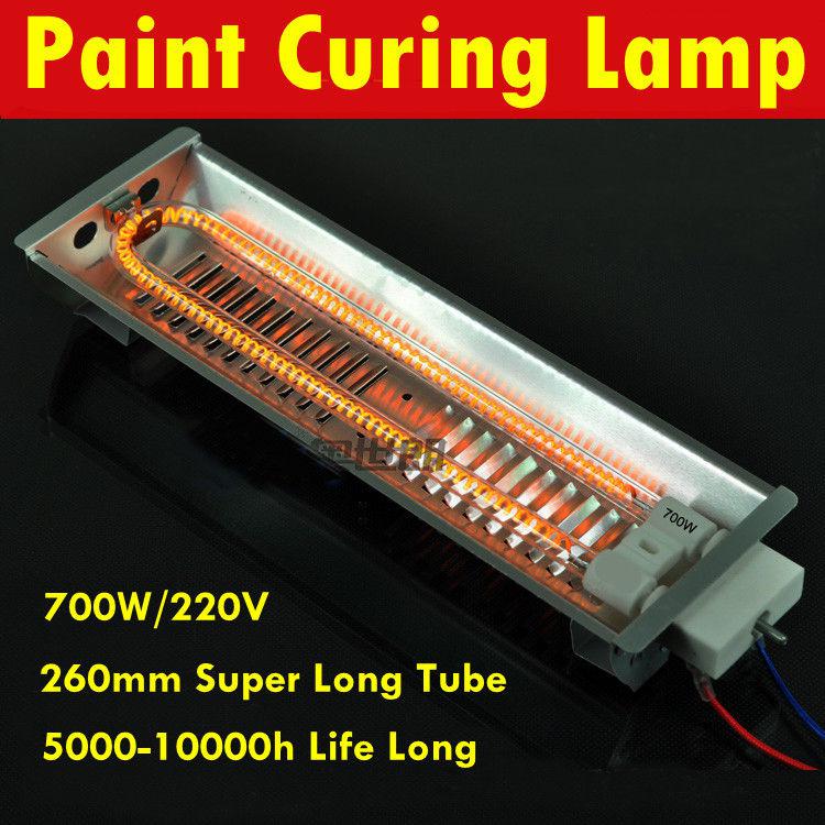 Short wave infrared lamp quartz high intensity paint curing light auto body shop