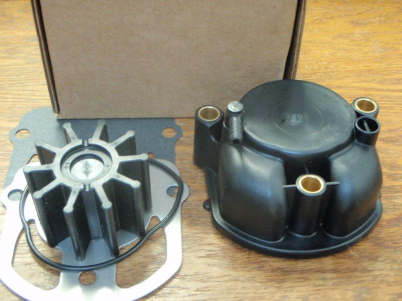 Water pump kit omc cobra drives with housing 18-3348 outdrive pump kit impeller