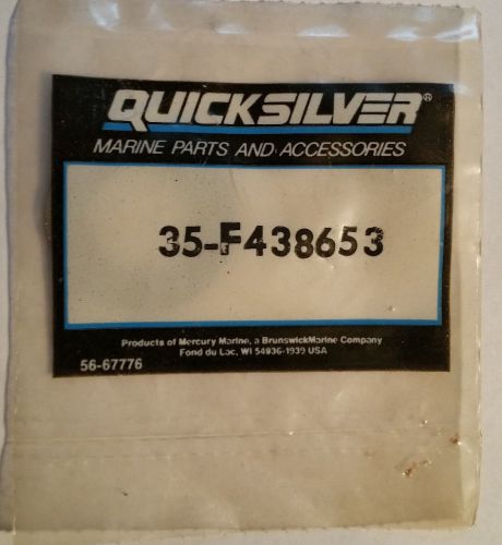 New old stock oem quicksilver 35-f438653 mercury mercruiser chrysler bowl screen
