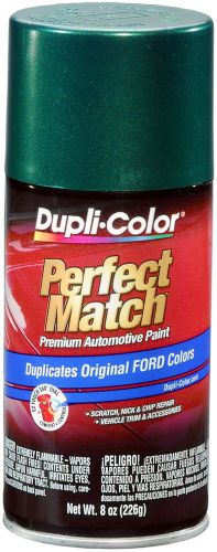 Dupli-color paint bfm0350 dupli-color perfect match premium automotive paint