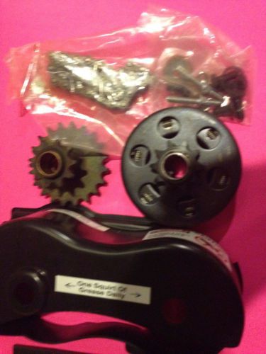 Max-torque 2 speed jack shaft kit for 5 hp briggs  engine sears rupp manco fox