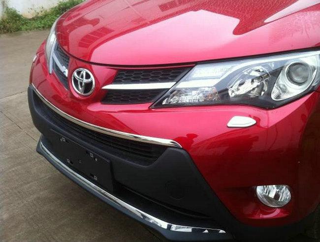 Front Grille Around + Headlight Cleaning Cover Trim For Toyota RAV4 2013 2014, US $59.88, image 3