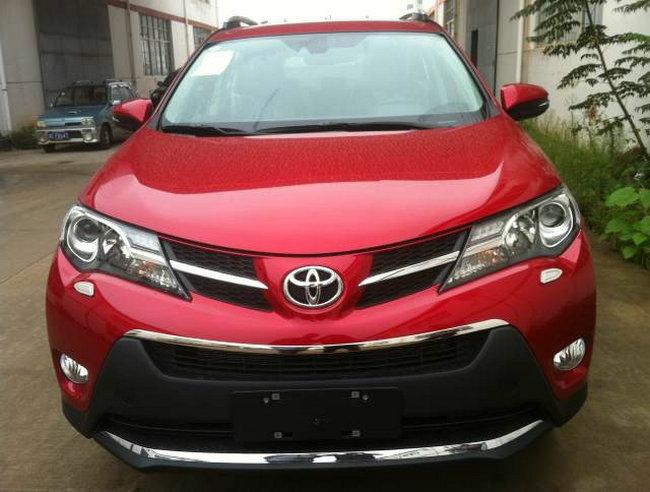 Front Grille Around + Headlight Cleaning Cover Trim For Toyota RAV4 2013 2014, US $59.88, image 5