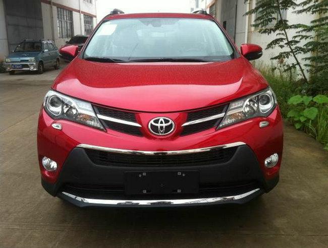 Front Grille Around + Headlight Cleaning Cover Trim For Toyota RAV4 2013 2014, US $59.88, image 6