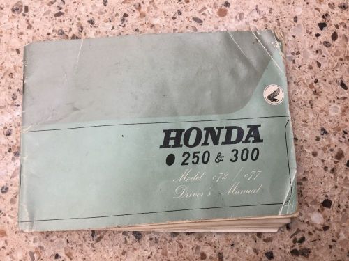 Vintage honda motorcycle driver's manual 250 300 model c72 c77 owner's