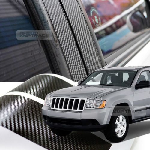 Carbon black b+c pillar post decal sticker 10p for jeep 2005-2010 grand cherokee