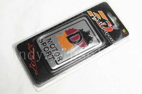 1pcs aluminum new d letters germany flag car sticker emblem decal badge car body