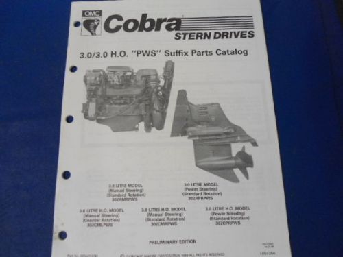 1989 omc cobra stern drives parts catalog, 3.0/3.0 h.o. models