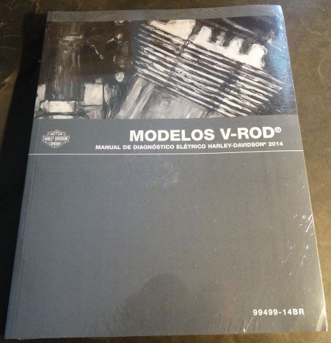 Brazilian 2014 harley davidson v-rod electrical diagnostic service manual (334)