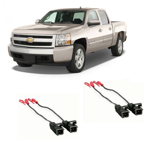 Fits chevy silverado truck 2007-2013 factory speaker replacement harness package