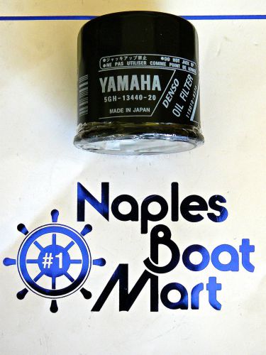 Yamaha 5gh-13440-20-00 fx vx sx yxr fz r1 r6 v star oil filter 5gh-13440-50-00