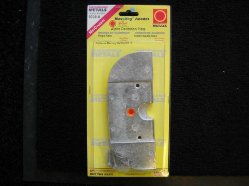 Alpha cavitation plate prf00041a   ecm0115