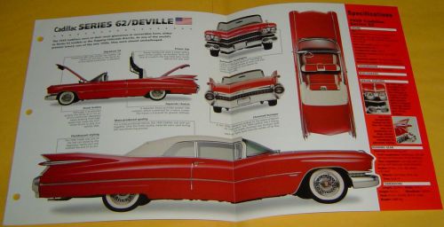 1959 cadillac series 62 deville convertible 390 ci 325 hp info/specs/photo 15x9