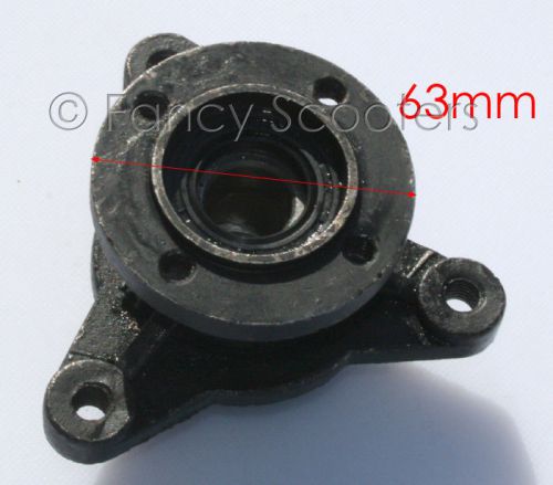 Kid atv 7" tire front hub with 3 holes mounting