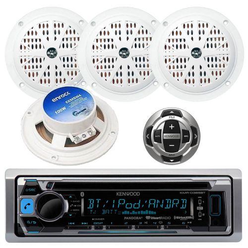 Kenwood marine cd/usb ipod pandora stereo receiver w/4" speakers +  wired remote