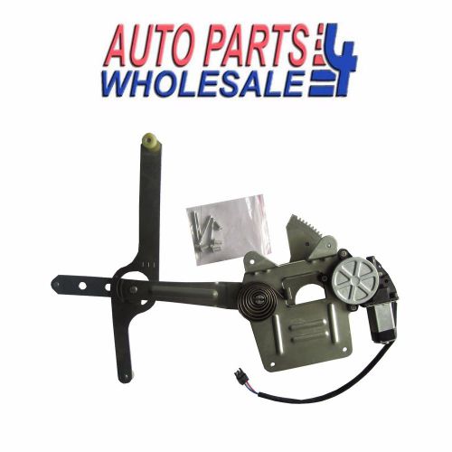 New window regulator&amp;motor front left fit blazer jimmy envoy bravada wwrb741-844