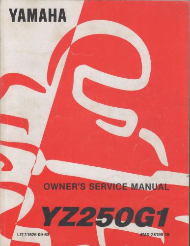 1995 yamaha motorcycle yz250g1 lit-11626-09-63 owner&#039;s service manual (435)