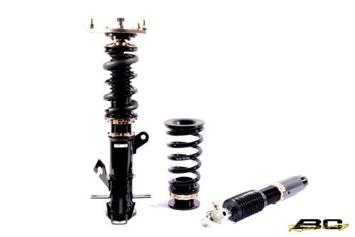 Bc racing br type full adjustable coilovers lowering kit 07-12 for nissan sentra