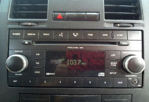 Wheel chrysler 300 05 06 07 08 09 10 1117x7 steel w/o tpms