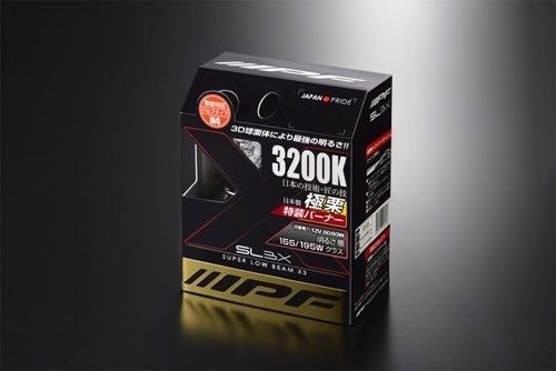 Jdm oem ipf headlight headlamp super low beam x3 3200k h4 155/195w 32x34 japan