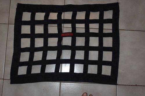 Ribbon window net 17x23&#034; black free shipping