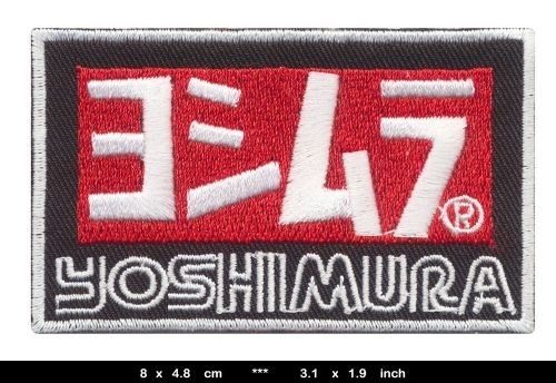 Yoshimura patch patch motorcycle exhaust muffler racing moto gp black-