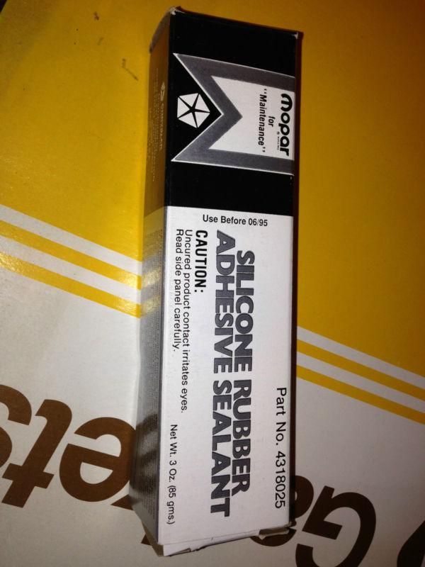 Mopar Performance 8.25