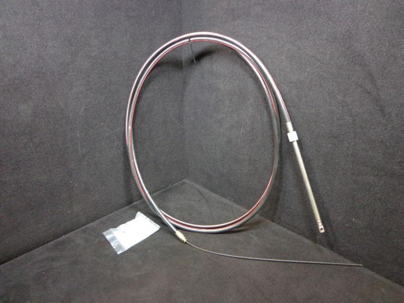 Morse rack & pinion steering control cable #304415-000-0240 - 20 foot cable #1