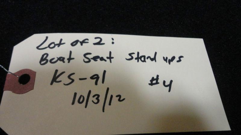 (STOCK #KS-91)LOT OF 2: 21.5