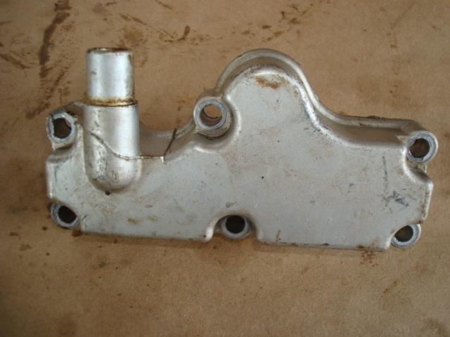 1980 yamaha xs850 breather cover