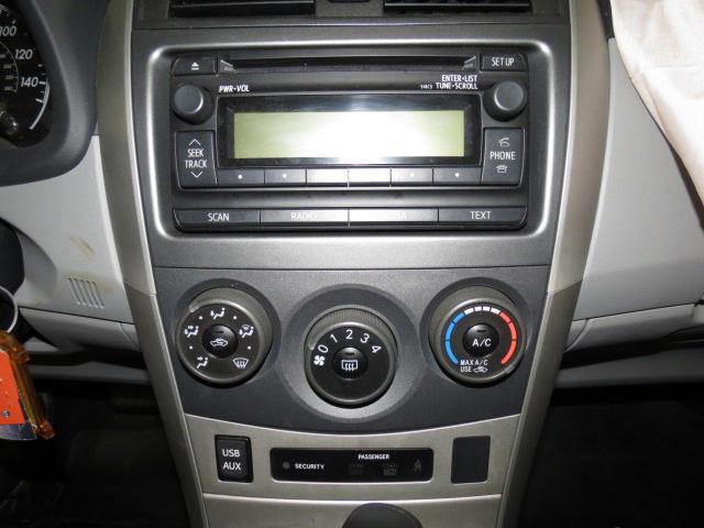 2012 toyota corolla radio trim dash bezel 2541984
