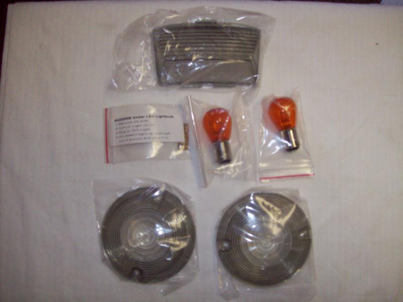 Kuryakyn front smoked lens kit p/n k4994