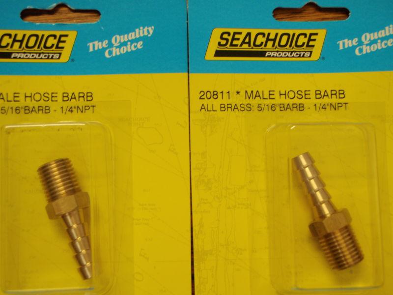 Fuel fitting brass hose barb 1/4" pipe 5/16" hose 20811 pair fuel line fittings 