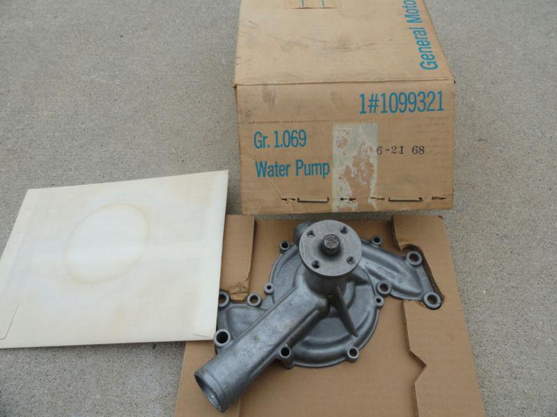 Cadillac nos gm water pump 1099321 60's