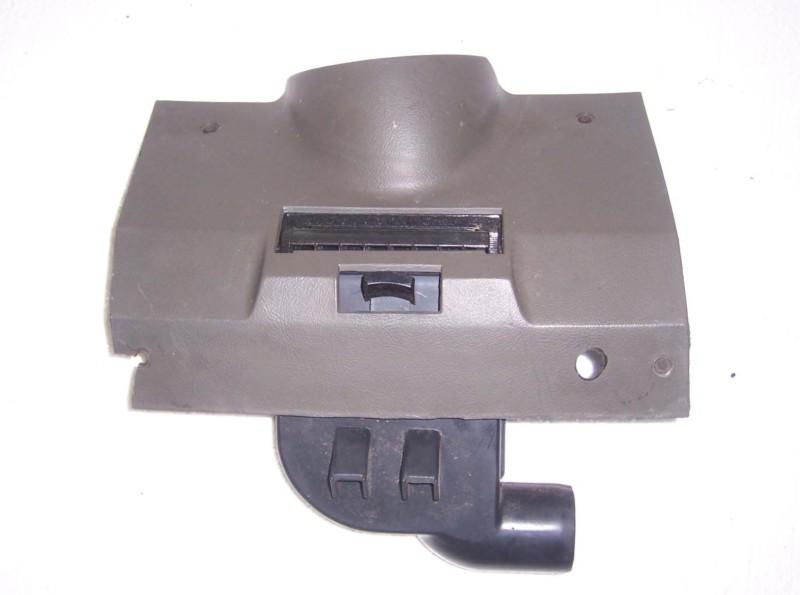 Steering column trim u 1978 - 1987 el camino monte carlo malibu sage dq