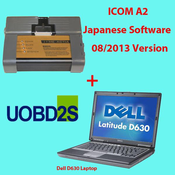 New bmw icom a2 japanese software with d630 laptop 08/2013 +08/2013 bmw etk