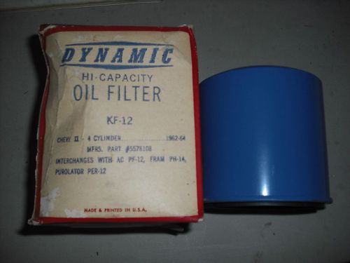 1962-64 chevyii 4 cylinder n.o.s. oil filter!!!!!!!!