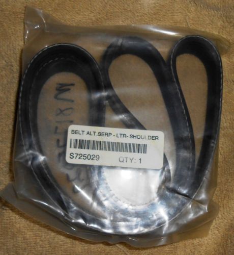 Indmar/mastercraft s725029 alt. serp ltr-shoulder