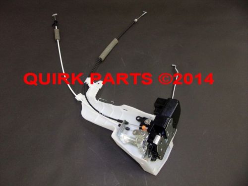 04-08 chrysler pacifica front passenger door power lock latch actuator new mopar